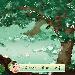 免费大片黄在线观看18中文
