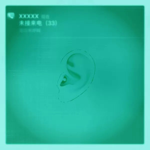 免费大片黄在线观看18中文
