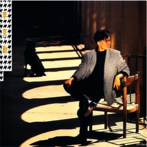 免费大片黄在线观看18中文
