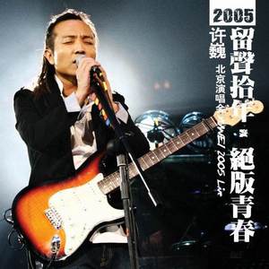 免费大片黄在线观看18中文
