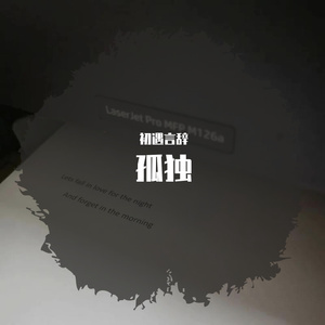 免费大片黄在线观看18中文
