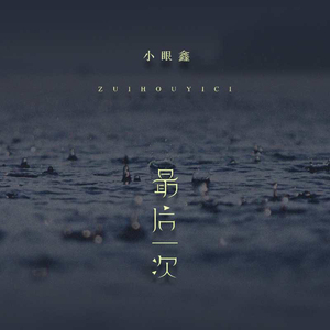 免费大片黄在线观看18中文
