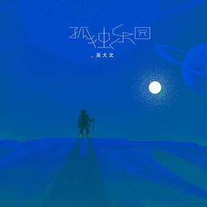 免费大片黄在线观看18中文
