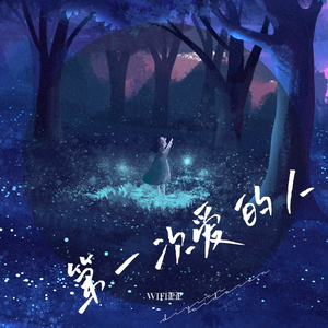 免费大片黄在线观看18中文
