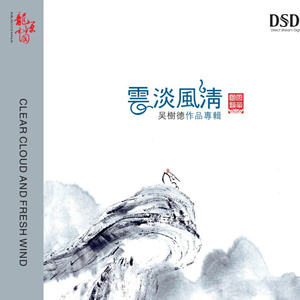 免费大片黄在线观看18中文
